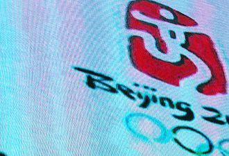 北京市民争睹奥运开幕式首次带妆彩排