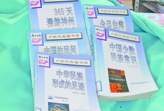 44岁工程师死后无存款留20年捐款单据