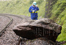 日本岩手发生6.8级地震 130余人受伤
