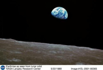 美宇航局50周年 评选出十佳太空照片