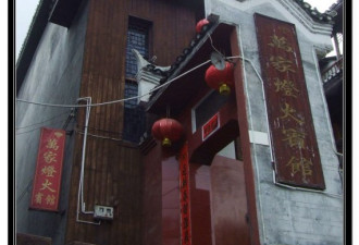 湘西凤凰：当之无愧中国最美丽的小城