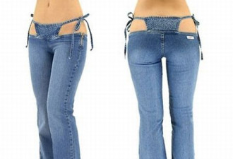 日本最新流行的性感、大胆暴露牛仔裤