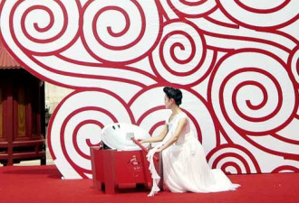 残奥会圣火采集昨天彩排 金晶亮相天坛