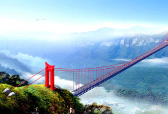 湖南湘西将建世界第三亚洲最大悬索桥