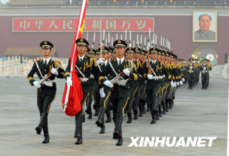 中国建国59周年 19万现场同看升旗仪式