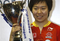 乒乓球世界杯：李晓霞夺首个世界冠军