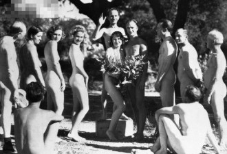 探秘：惊艳的伊甸园 裸体婚礼发展史实录