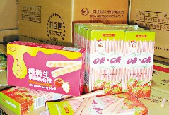 台湾奶制品含三氰胺 原材料来自新西兰