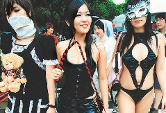 台湾同性恋游行 成员秀身体越来越性感