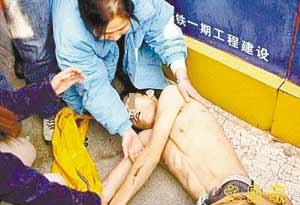 哈尔滨警察打死人案 死者家庭背景曝光