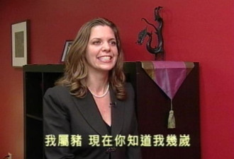何柯丽：洋女子在多伦多开办中文学校