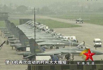 中国向中朝边境增兵 修建边界岗哨设施