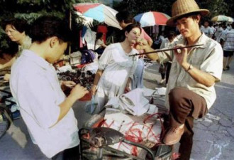 外媒眼中的90年代中国人的生活变迁