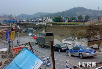 杭州地铁施工塌陷几十人被困 现场复杂