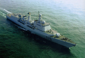日称中国战舰和俄核潜艇同现日本近海