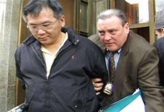 纽约餐厅华裔东主被捕 面临四百项指控