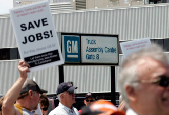 加国汽车业明年将损失15000工作岗位