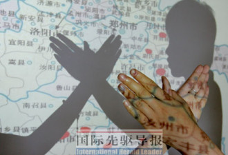 揭开欧洲记者在中国采访遭殴打真相