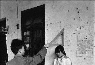 八九十年代的中国：特有的生活众生相