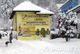 欧美地区普降大雪 居民生活受到影响