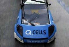 瑞士冒险家驾太阳能汽车完成环球壮举