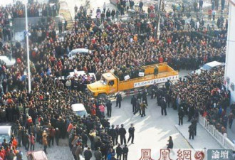 陕西搞杀人嫌犯“游街示众” 引争议