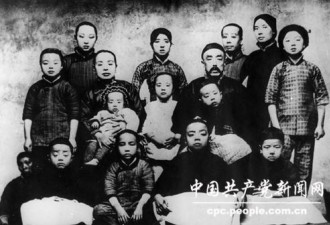 珍贵历史照片：杨尚昆和他漂亮的夫人