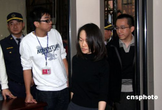 陈致中夫妇与吴景茂在庭审中认罪道歉