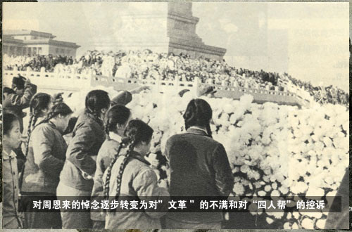 点击图片查看下页