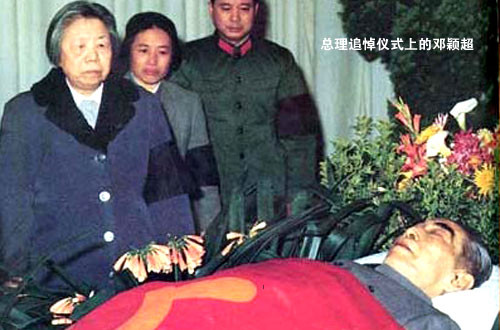 点击图片查看下页