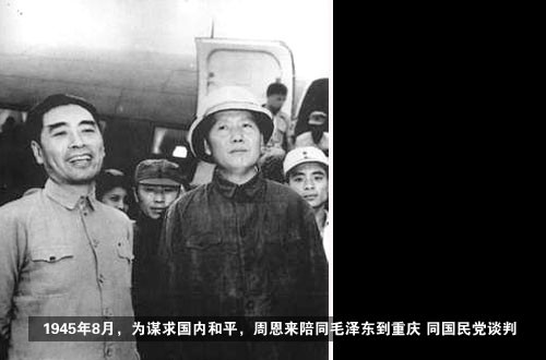点击图片查看下页