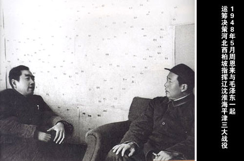 点击图片查看下页