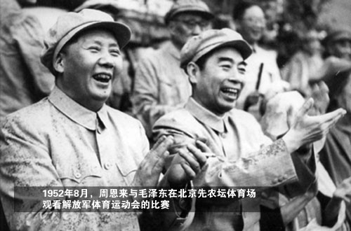 点击图片查看下页