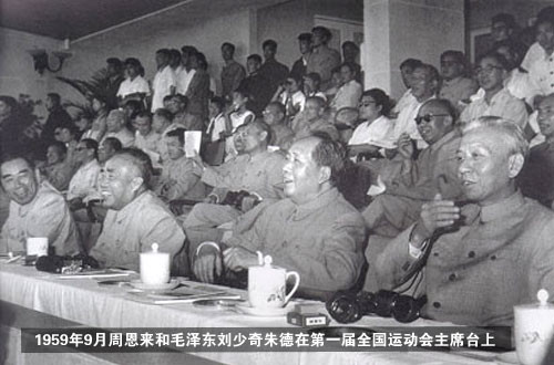 点击图片查看下页