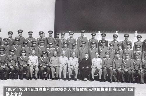 点击图片查看下页