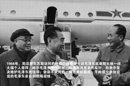 点击图片查看下页