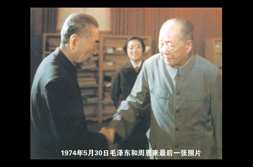 点击图片查看下页
