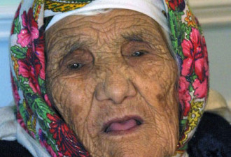 乌兹别克发现全球最长寿人 现年128岁
