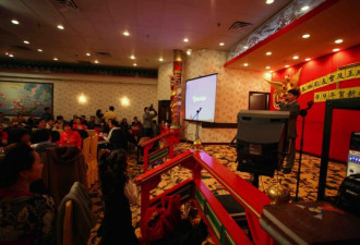 王琳歌友会举办2009年春节联欢晚会