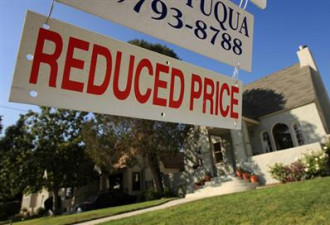 1月房市再滑坡 今年全国房价可能跌8%