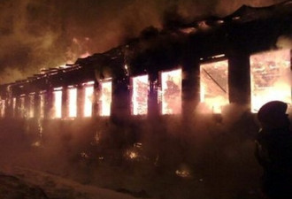俄罗斯一退休之家发生大火 23人被烧死