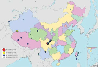 中国去年5级以上地震近百 中西部多发
