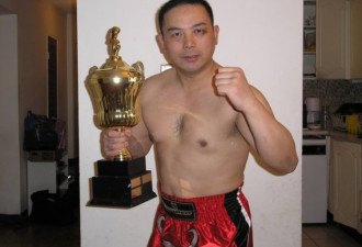 新移民胡一：多伦多警察局最佳拳击手