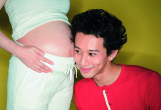 澳科学家研究发现怀孕会让女性更聪明