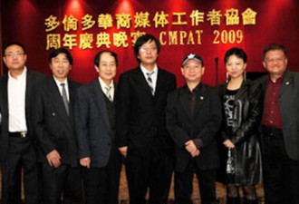 华裔媒体工作者协会举行第二届理事会