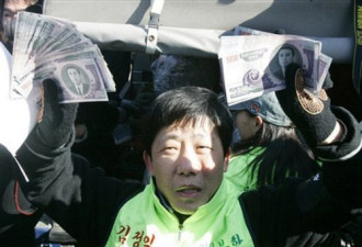 韩国团体向朝鲜投2万传单和15万纸币
