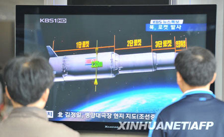 朝鲜宣布成功发射试验通信卫星并送入轨道