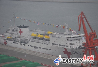 直击：出席海军阅兵的中国军舰大曝光