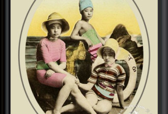 东西方的融合:百年前日本女子泳装写真