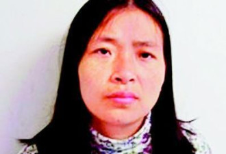 华裔妇女涉嫌绑架幼童被羁押 其夫喊冤